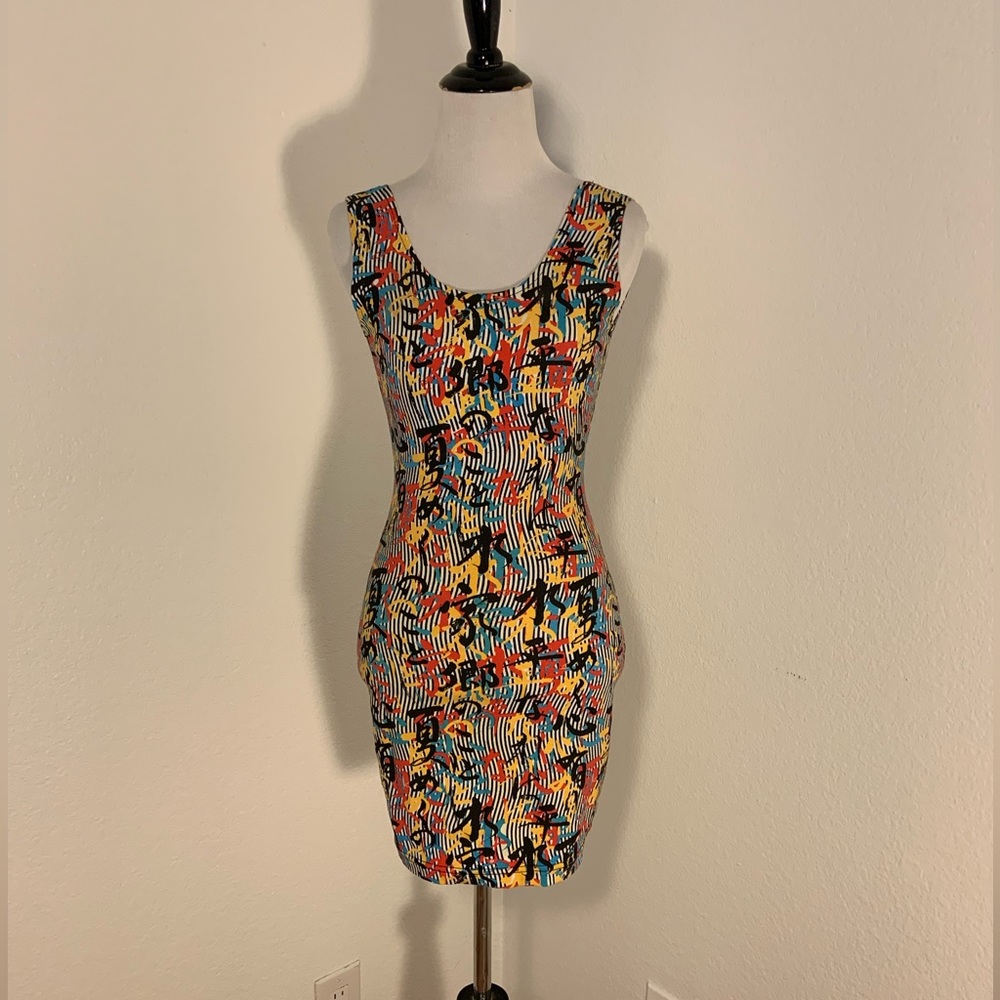 NWT Vintage Area Code Tricot Multi-Color Stretch Low Scooped Back Dress - Size S